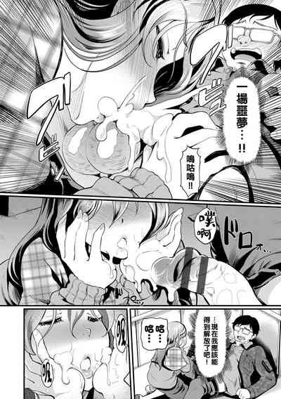 第8页图