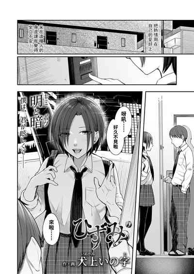 第4頁圖