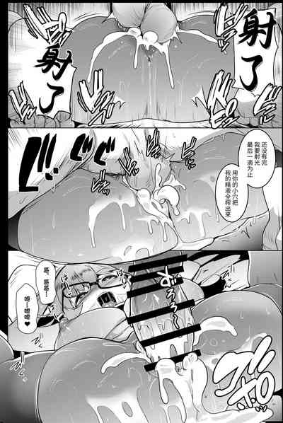 第12页图
