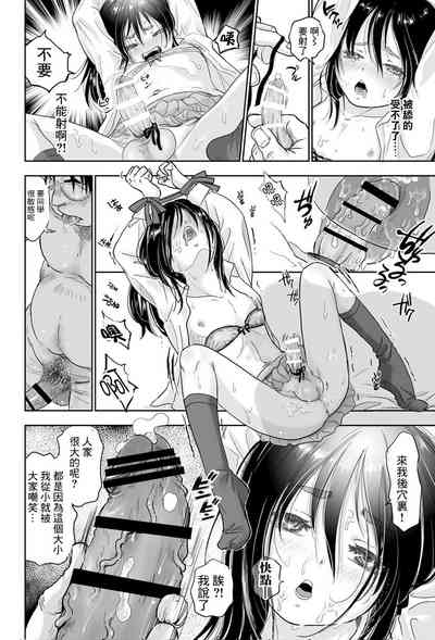 第20頁圖
