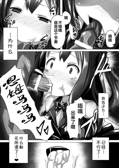 第12頁圖