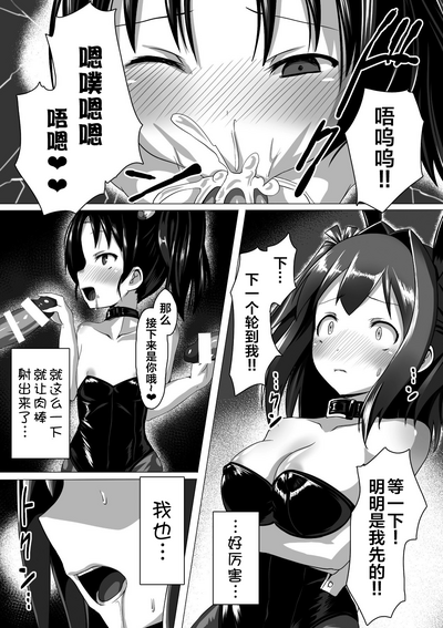 第16頁圖