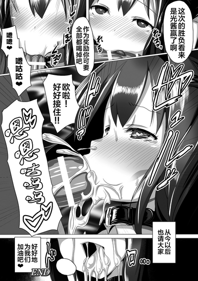 第20頁圖