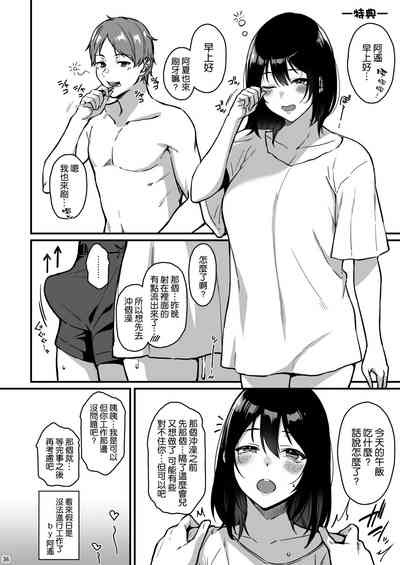 第36页图
