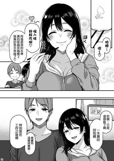 第8页图