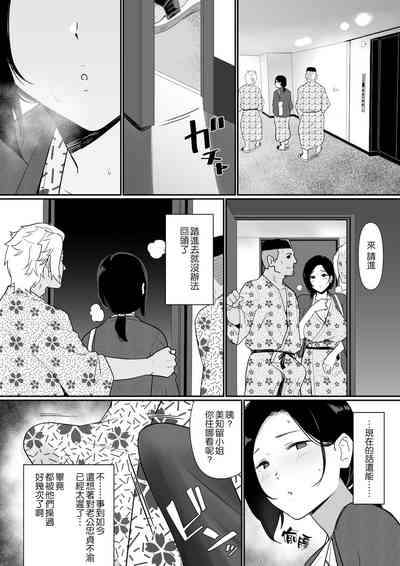 第36頁圖
