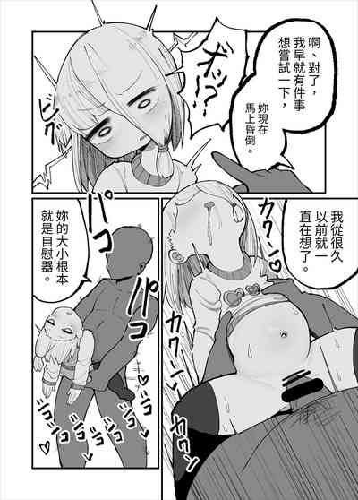 第8頁圖