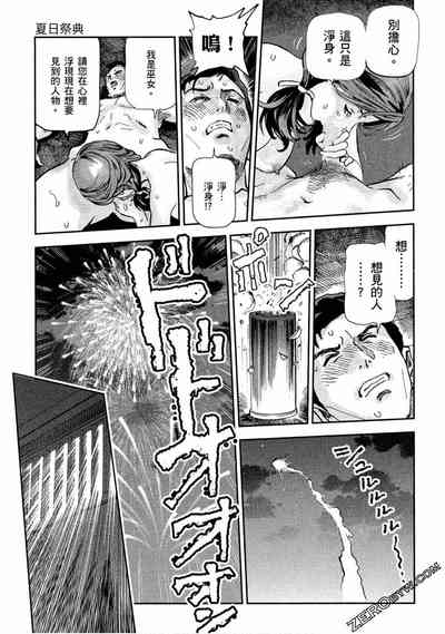 第104頁圖