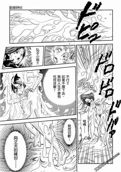 第132頁圖