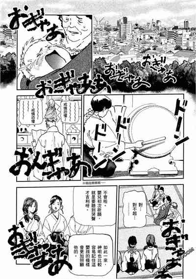 第136頁圖