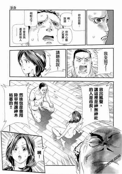 第168頁圖