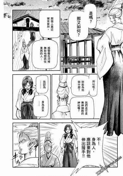第44頁圖