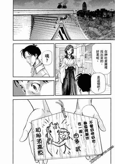 第60頁圖
