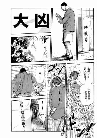 第64頁圖