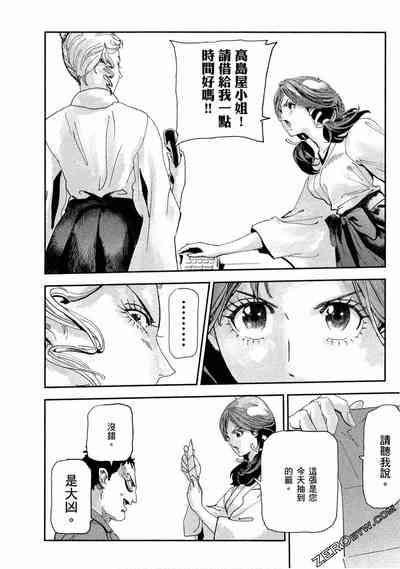 第72頁圖
