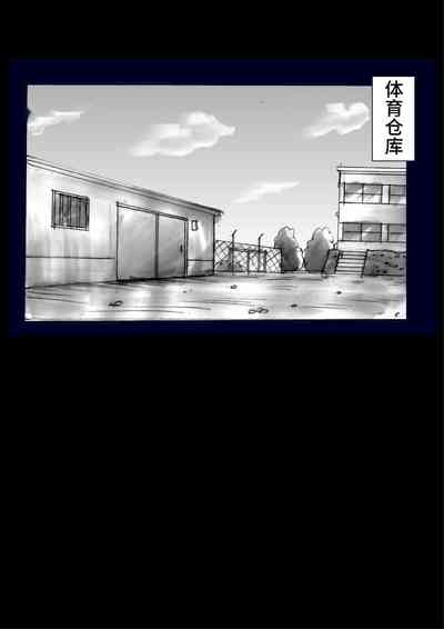 第20頁圖