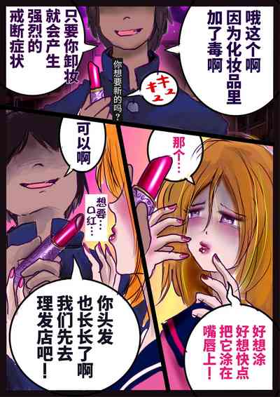 第28頁圖