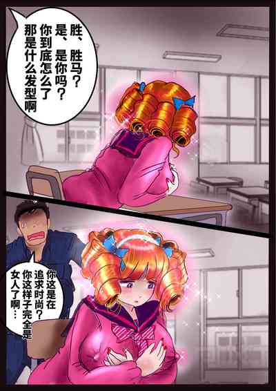 第36頁圖