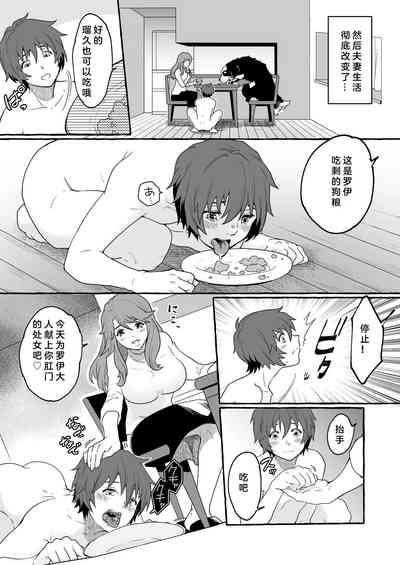第8页图
