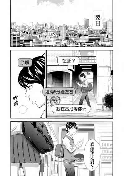 第24頁圖
