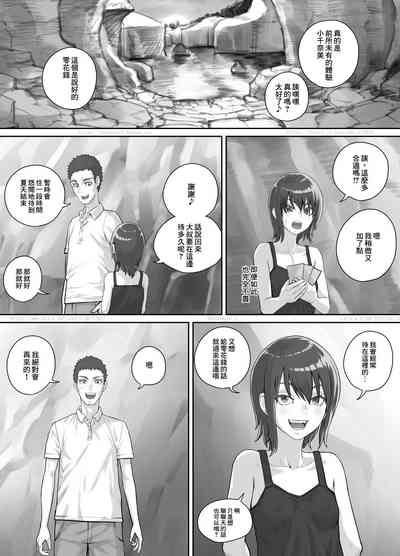 第24頁圖