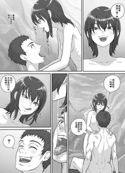 第8頁圖