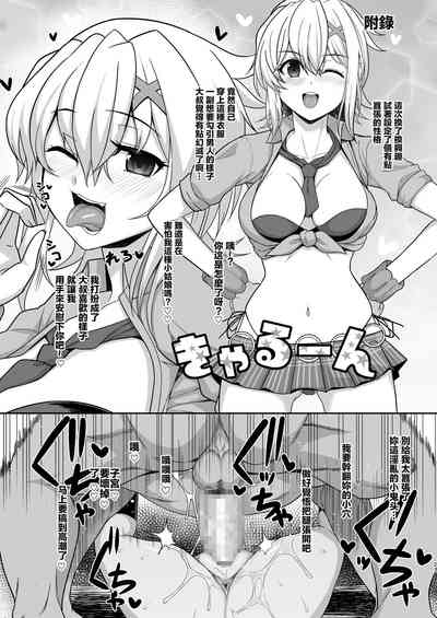 第20页图