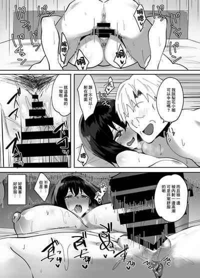 第32页图