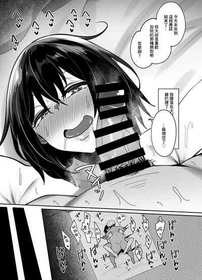 第36页图