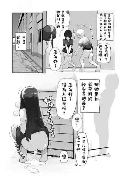 第104頁圖