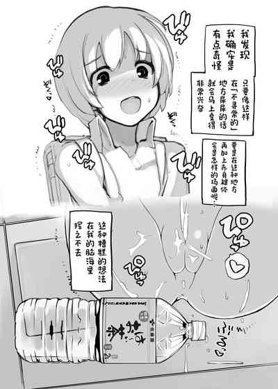 第120頁圖