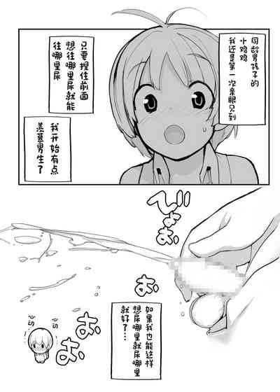 第124頁圖