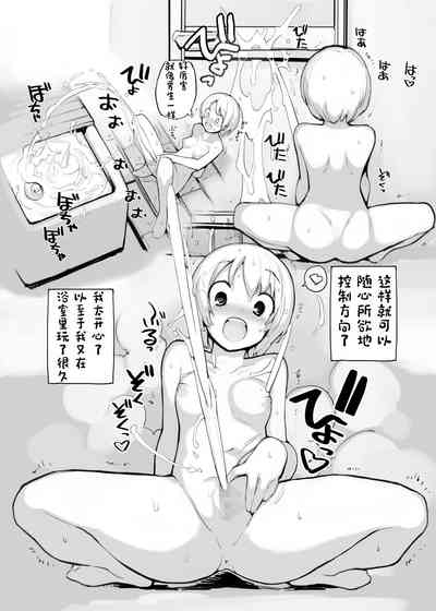 第132頁圖