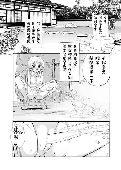 第148頁圖