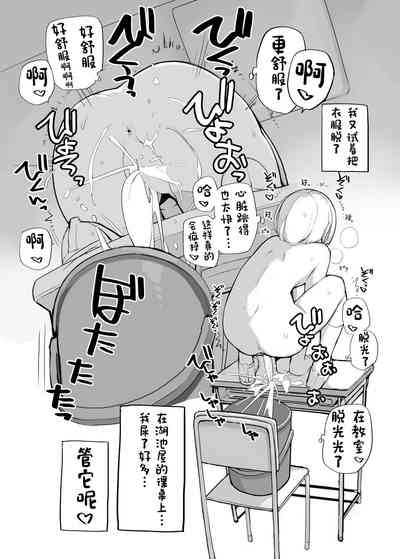 第156頁圖
