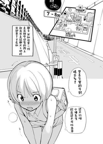第160頁圖
