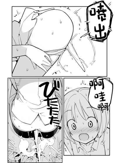 第164頁圖
