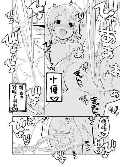 第172頁圖
