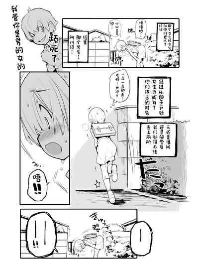 第28頁圖