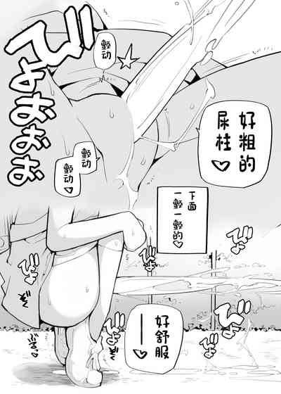 第36頁圖