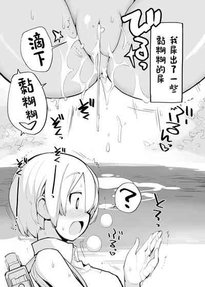 第40頁圖