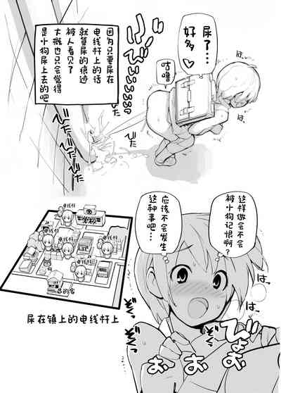 第48頁圖