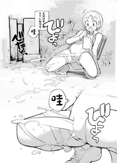 第56頁圖