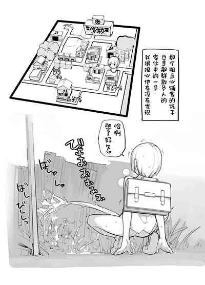 第72頁圖