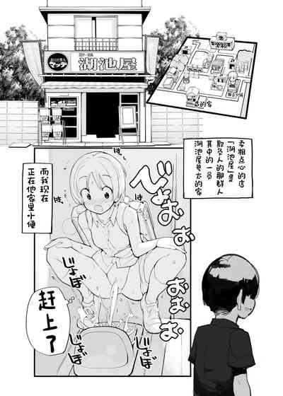 第96頁圖