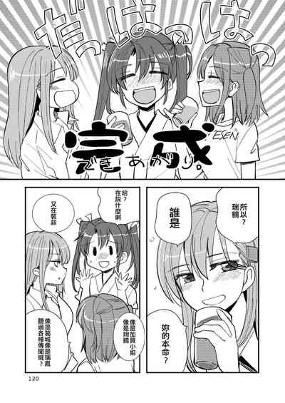 第120頁圖