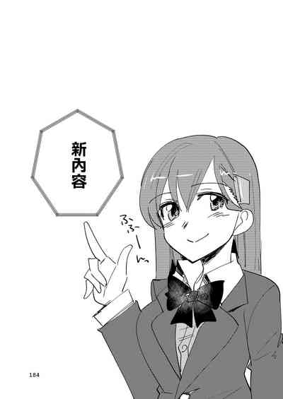 第184頁圖