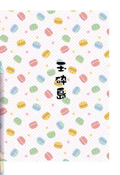 第200頁圖