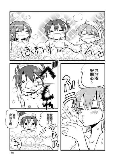 第48頁圖