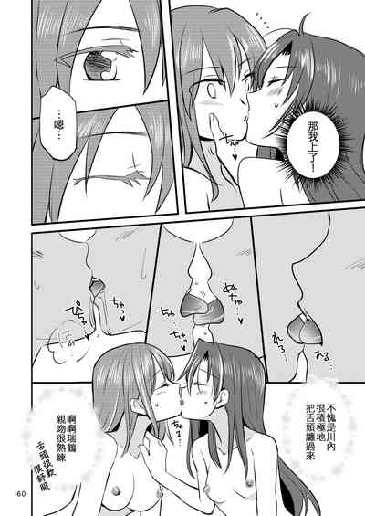 第60頁圖